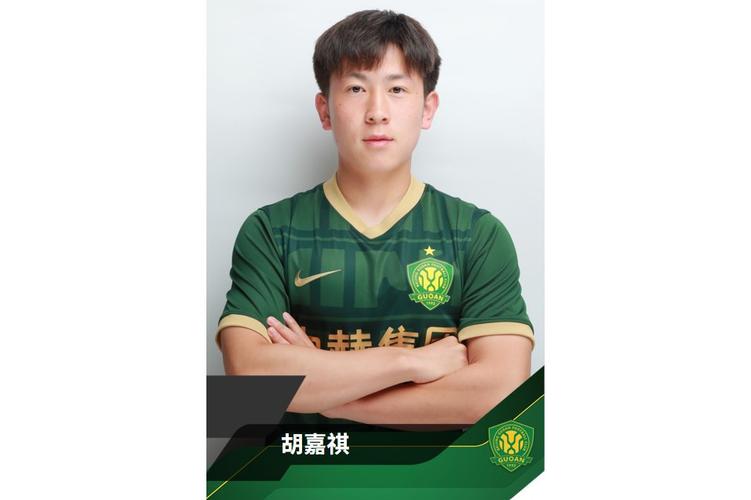 两场两球！官方：北京理工中场胡嘉祺当选中乙8月最佳球员