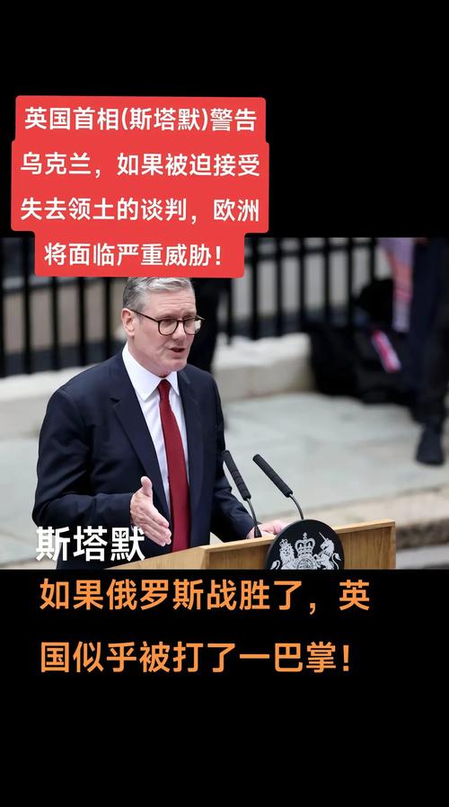 谢林汉姆:埃基蒂克应该获得首发位置 让伊萨克直接取代他不公平