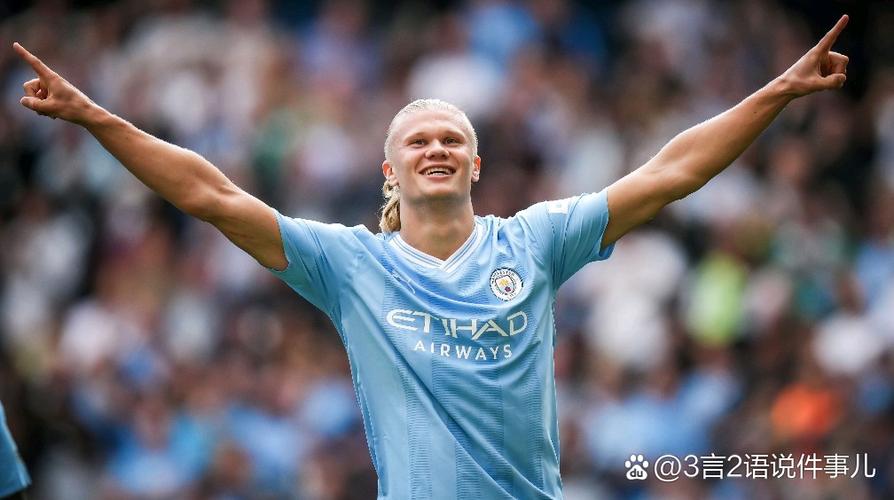 伤愈复出！哈兰德谈菲利普斯：约克郡皮尔洛回归