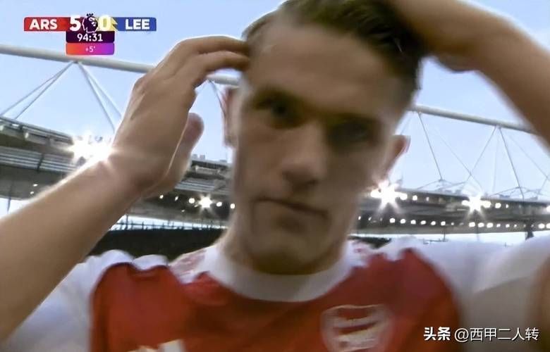 维尔港主帅：我为球员感到骄傲，早早丢球后我们仍然紧咬着阿森纳