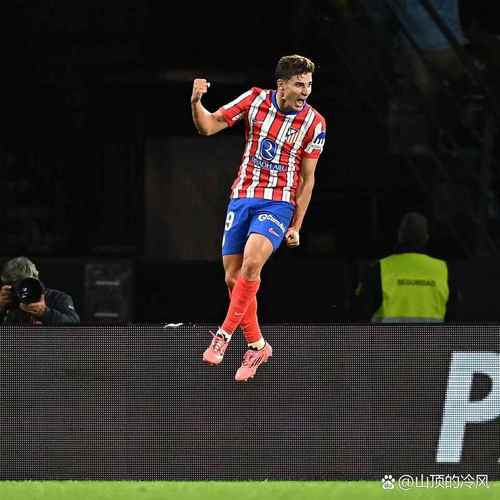 戴帽+世界波绝杀！阿尔瓦雷斯当选马竞3-2巴列卡诺一役全场最佳