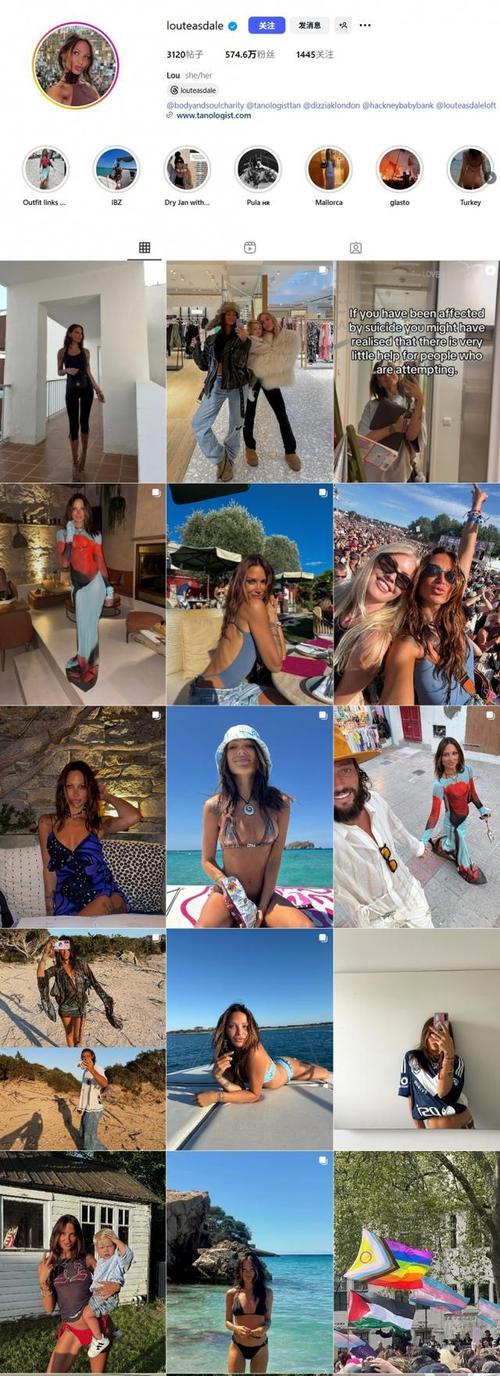 周中被曝分手光速复合！卡罗尔：我和女友只是吵架，我们已经和好