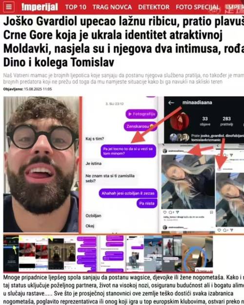 惨😅曼城后卫格瓦迪奥尔网恋被骗，“女友”盗图伪装成黑山美女