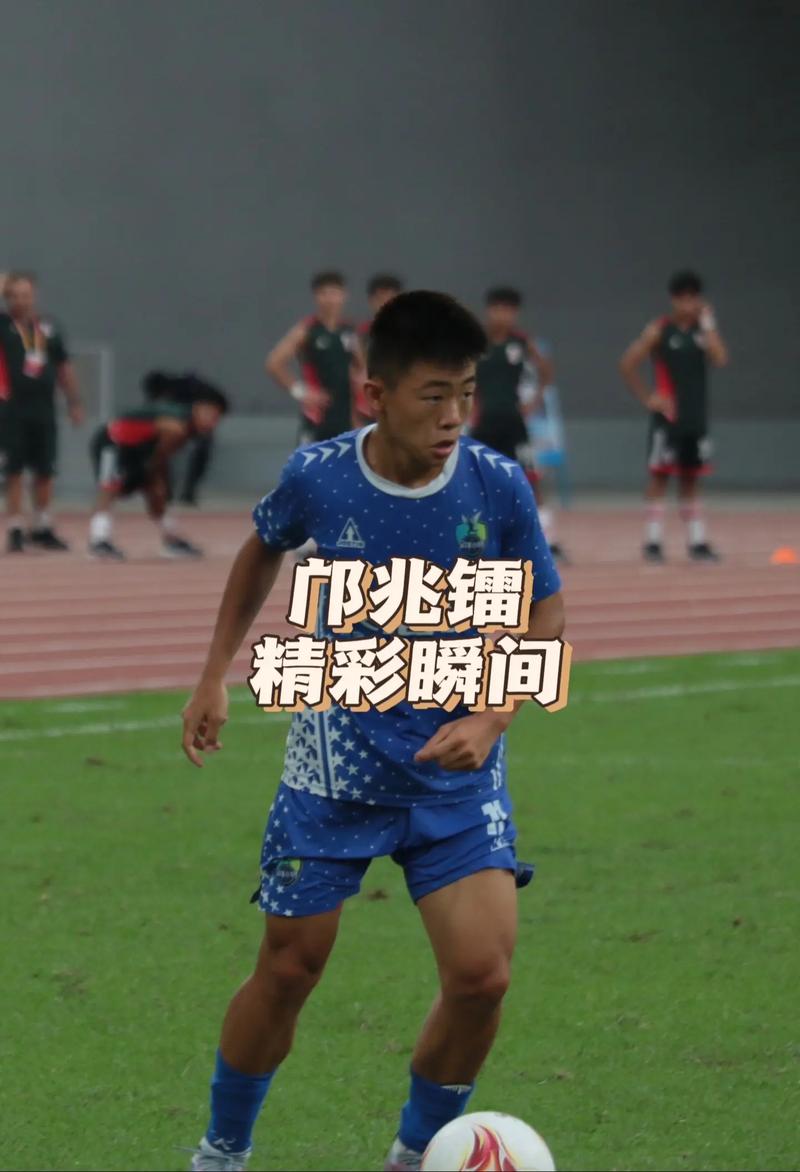 苗原：邝兆镭没有官宣进入一线队名单，但他也有争取上调的机会