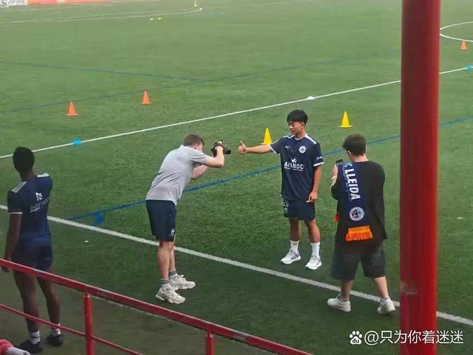 踏上新征程！莱里达竞技社媒晒邝兆镭签约+亮相视频