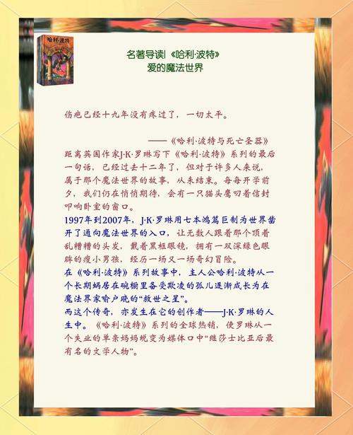 波特：到了某个时候 在乔詹之争中 你必须要考虑到生涯长度的因素