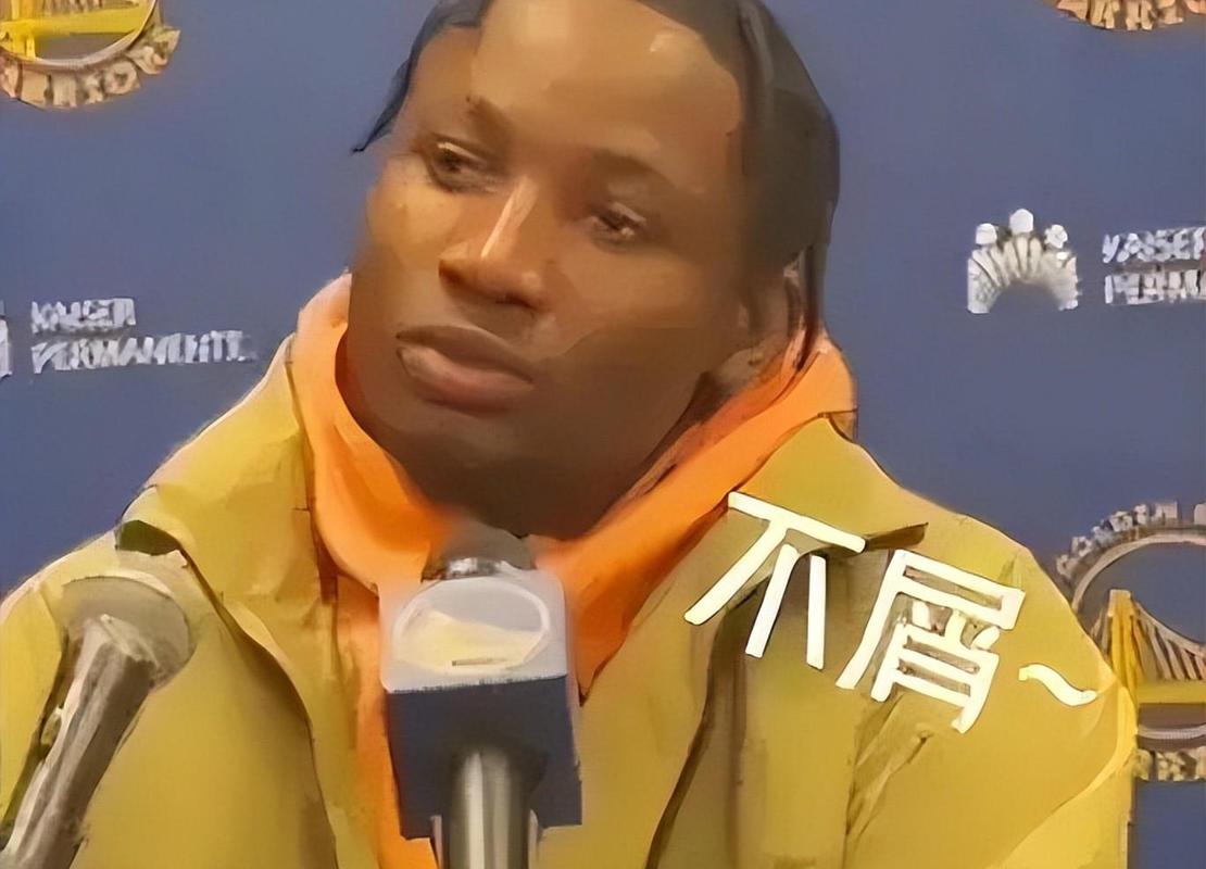 成笑话了…名记：联盟人士都很震惊勇士居然被库明加搞成这样