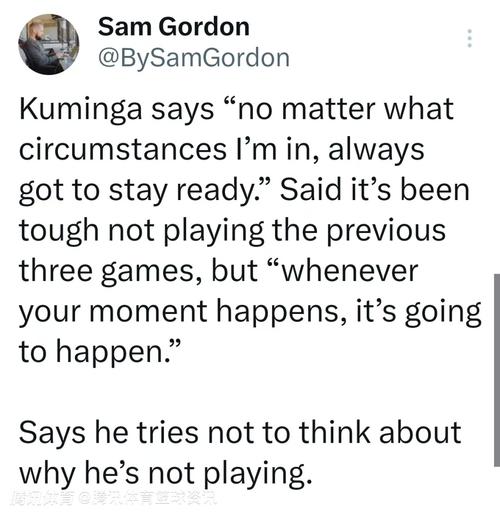 Amick：勇士国王重启关于库明加的交易谈判 此前已冷却一个多月