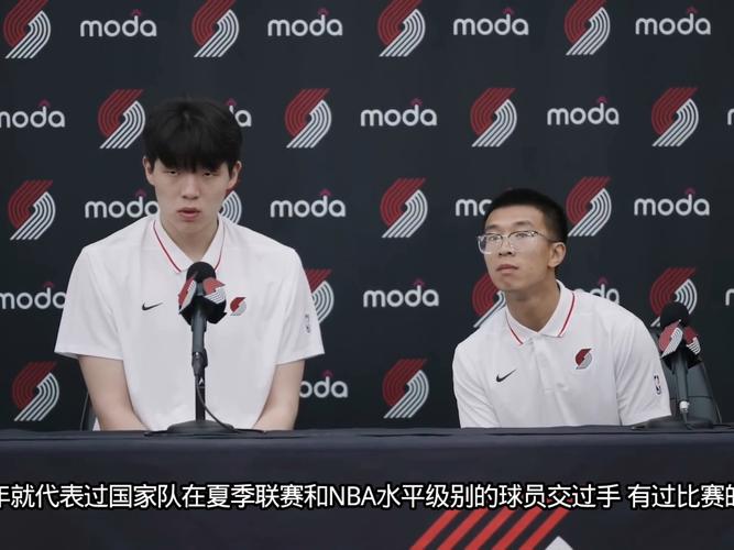 阿斯报：杨瀚森23年U19对决榜眼萨尔 第一次引起开拓者球探注意