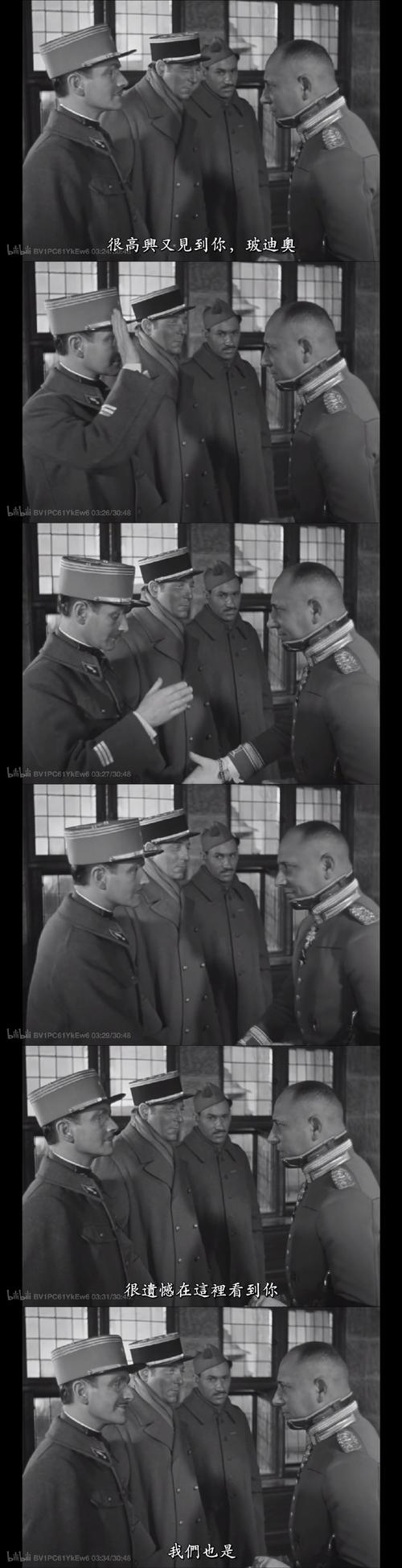 大将军：贝弗利&林赛-亨特&博伊金斯都防不了我 我就怕基德