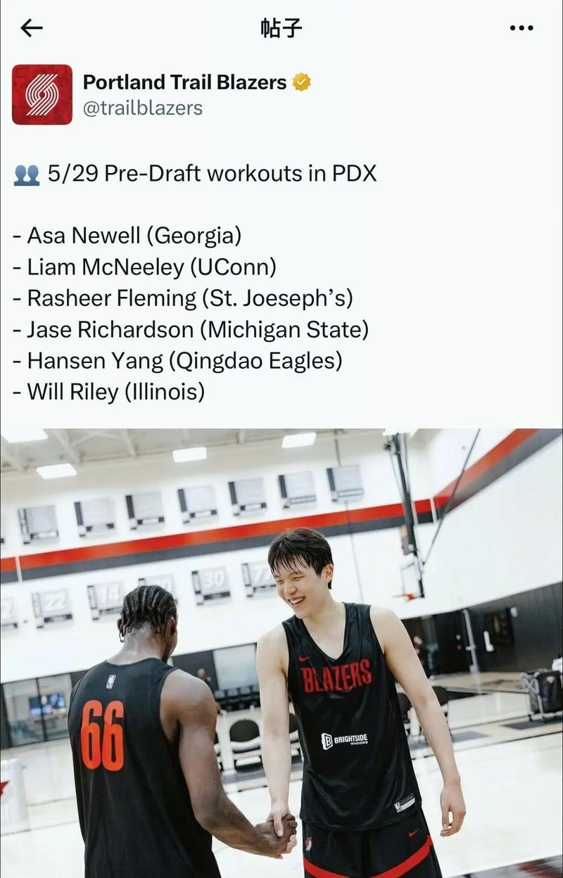 队记：杨瀚森下赛季拿不到场均10+10 大概8+7+3就算不错