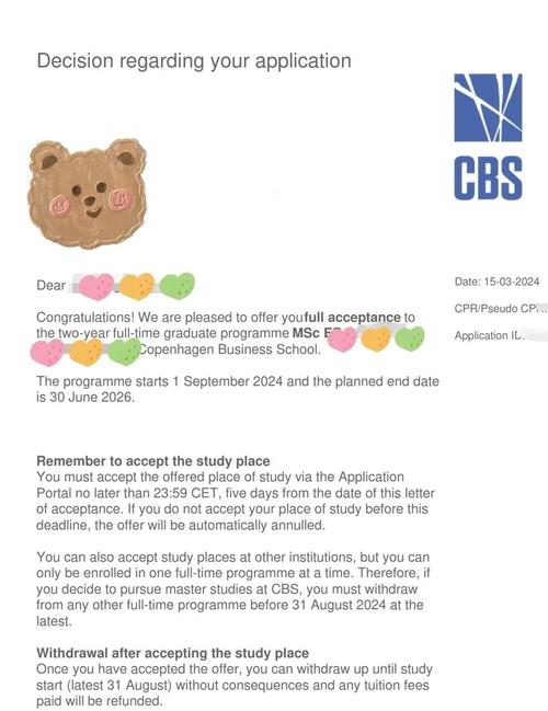 第二个D1 offer！旅美新星张博源获得德州大学埃尔帕索分校offer