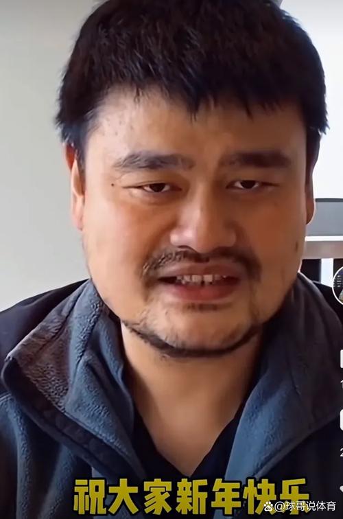 老猫莫布里：姚明太幽默了 每次和他坐一起我都忍不住笑喷