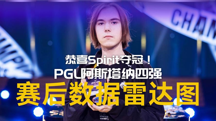 塔帅言论遭群嘲：疯了吧，枪手庆祝平局？这样的心态什么也赢不了