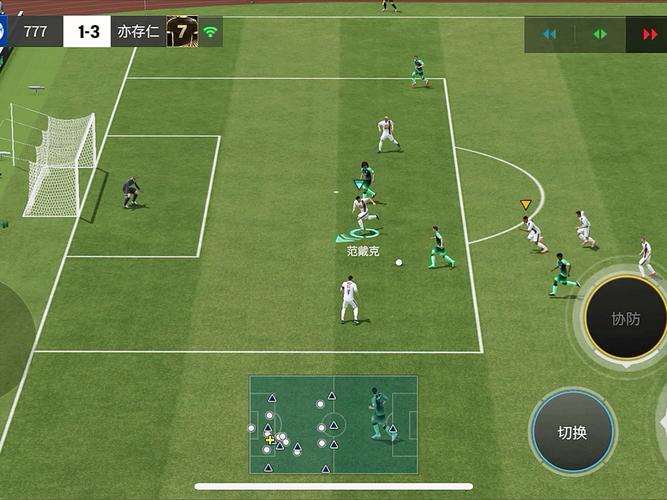 重罚！FIFA官方：马来西亚伪造文件归化7名球员，相关球员禁赛1年