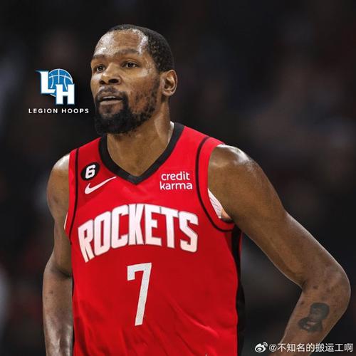 美记：凯文杜兰特即将与火箭队签订一份续约合同
