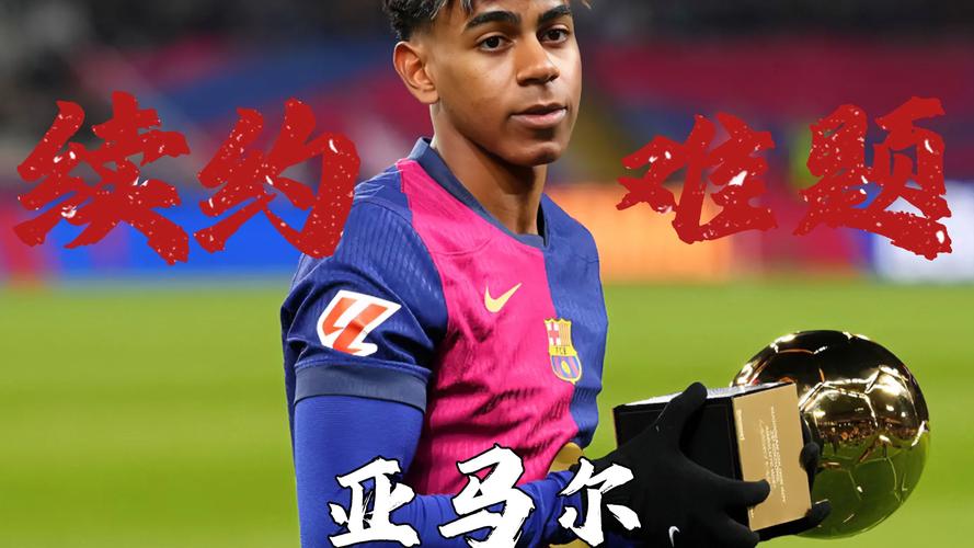 25万英镑！萨利巴续约后将成顶薪球员未来彻底与枪手锁定