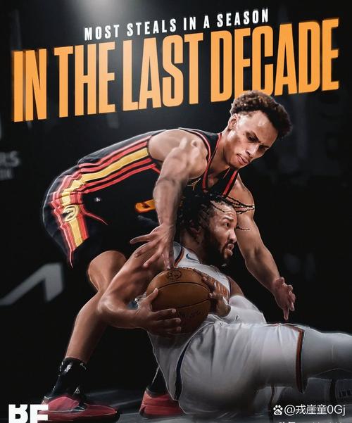 老鹰裁掉锋线大将的弟弟，接下来他得去NBA发展联盟打球了