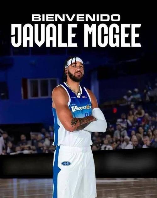 32+13！麦基炸裂首秀！NBA三冠中锋真有本事