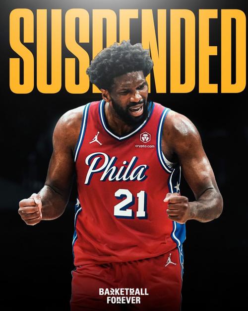 不是，又无限期休战啊恩比德你想怎样