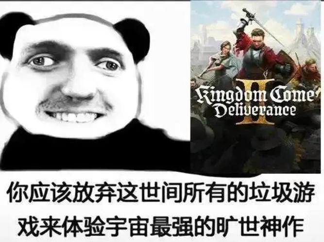 库尼亚：曼联更衣室气氛非常糟糕找借口并不是解决问题的方法