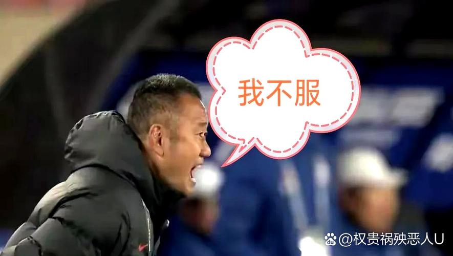 哈托：我们上半场踢得很好，少打一人后比赛变得很困难