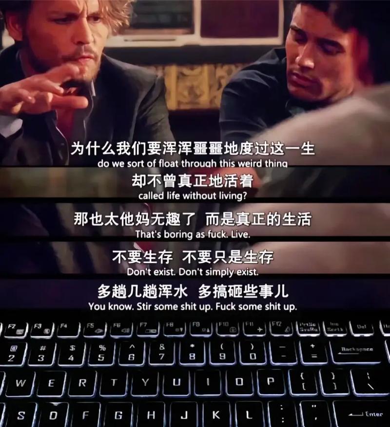 弗兰克：我们有点急于求成，进攻端是我们需要进一步完善的地方