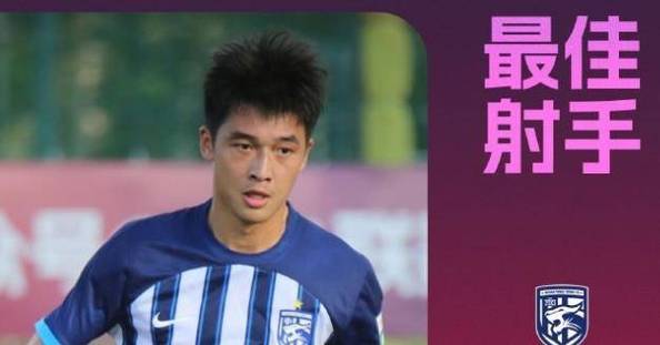 2年后可归化！中超金靴：我在中国很开心，想在这里待很久！