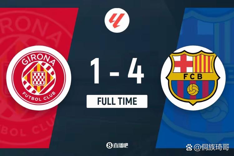 德甲6队保持不败，积分却比英超还少，西甲只能依靠皇马和巴萨