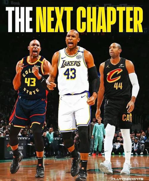 多年合同+首发位置！39周岁的霍福德为何能在勇士“连吃带拿”？