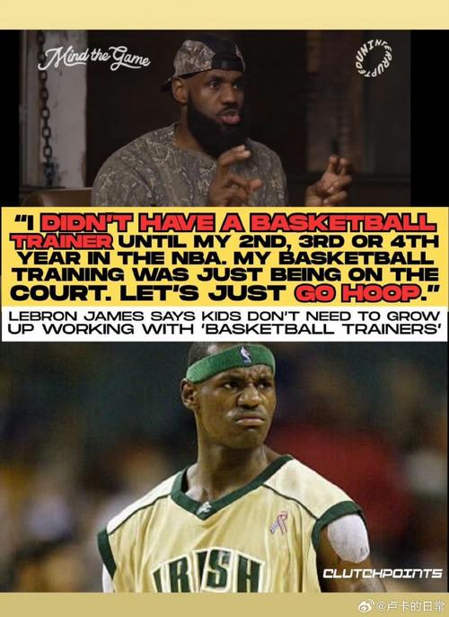 詹姆斯：我和斯玛特交手多次很了解他 艾顿技术丰富运动能力强