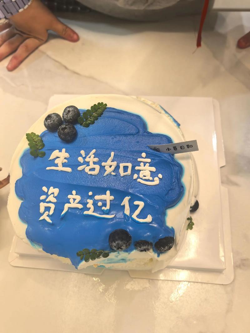 今天是三镇小将朱文传的生日，一起祝他生日快乐！