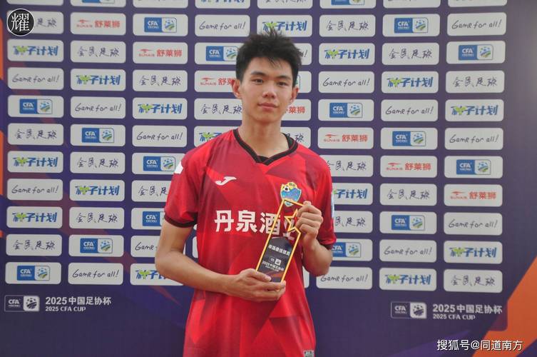 中乙综述：广西恒宸1-0泰山B队12分领跑 帅惟浩双响助蓉城B队取胜