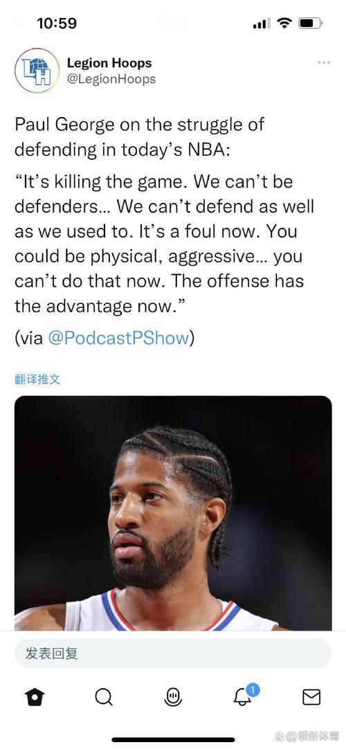 波斯特谈夏训重点：在防守端避免过多犯规 进攻端精进投射&移动