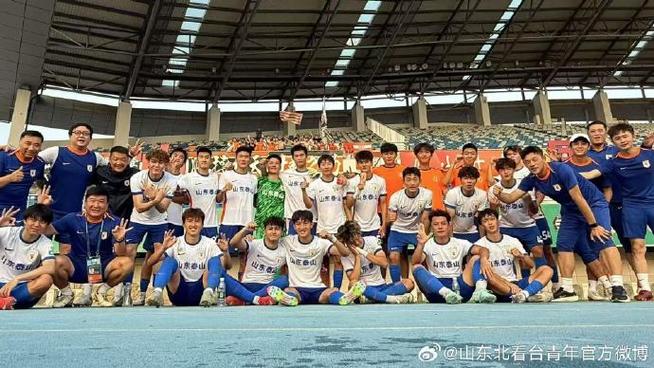 山东泰山B队客场3-1江西庐山队进争冠组