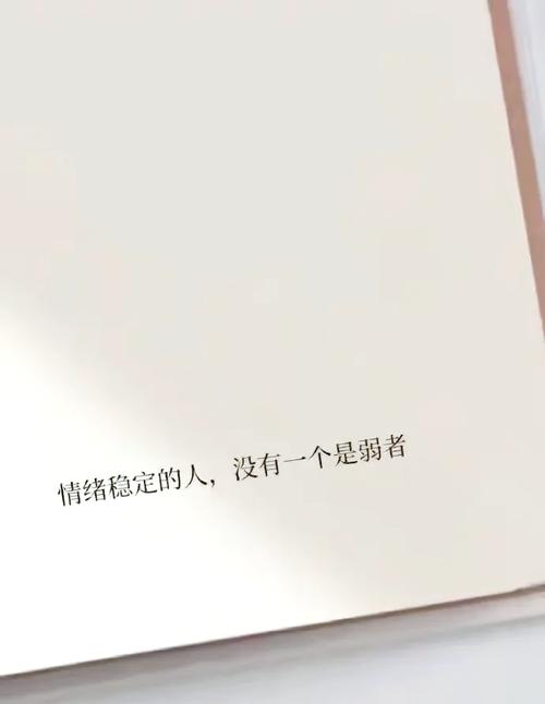 KD：我享受每天与自己竞争的感觉 完善技术是让我内心平静的方式