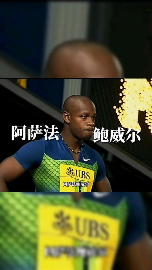 鲍威尔：新赛季目标进全明星避免打附加赛 打破只做角色球员定位