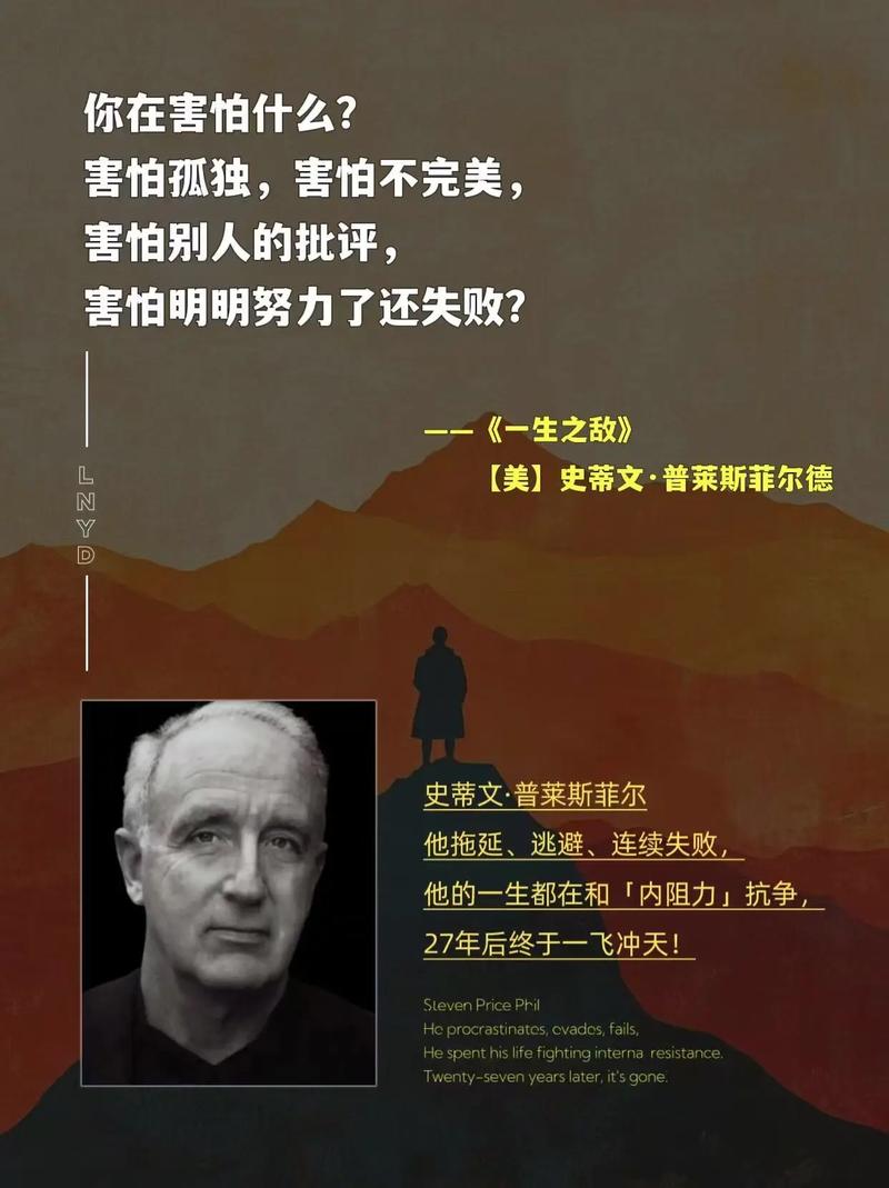 史蒂文斯:安芬尼-西蒙斯是出色得分手 我们得激励他做真实的自己