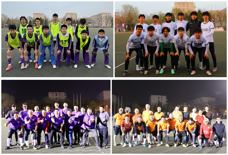 清华附中夺得第四届中青赛U17组冠军 🎉