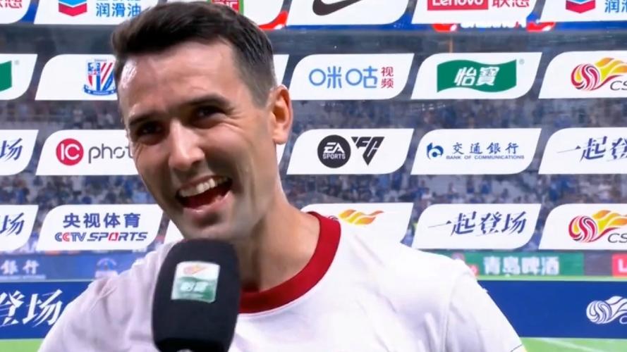 周定洋：很高兴首个亚冠主场能拿到3分 我们在亚洲舞台展现了自己