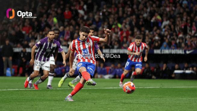 神了！马竞3连胜轰13球+连续2场5球，阿尔瓦雷斯戴帽+双响+1球2助