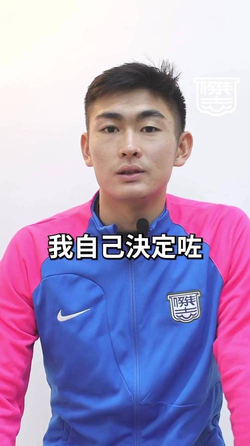 陈晋一：主场战平蔚山比较可惜 下一场联赛不能再犯错要争取赢球