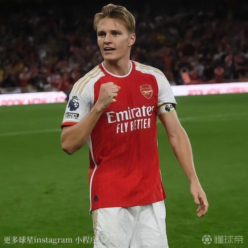 表现出色！厄德高此役触球、创造机会、传中等多项数据全场居首