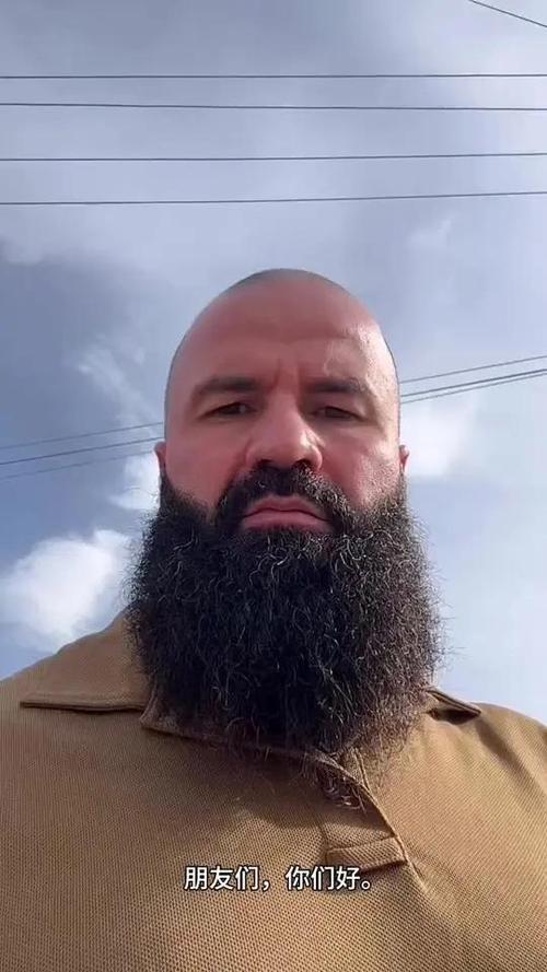 这大胡子！穆勒留了络腮胡之后，沧桑了不少