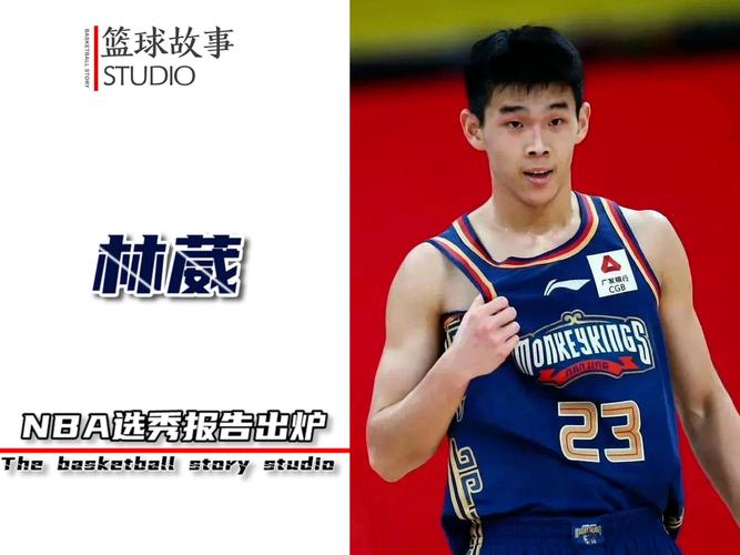 林葳冲啊!俄勒冈大学是目前中国球员征战NCAA排名最高的学校