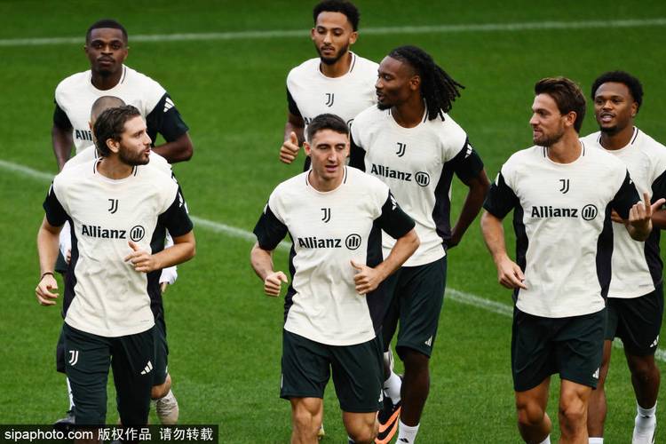 意媒：布雷默和K-图拉姆将咬牙出战米兰，孔塞桑和伊尔迪兹将首发