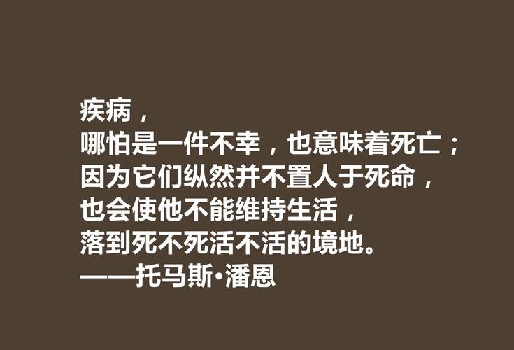托尼-霍克：我收到的最高赞美之一就是有人说我的生涯堪比勒布朗