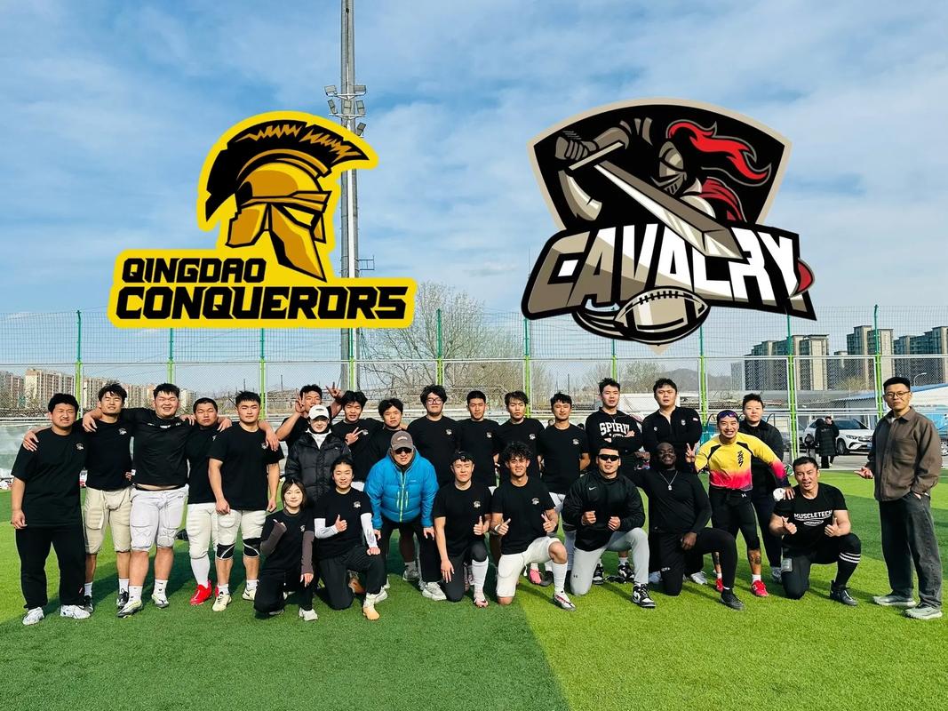 团建活动！快船全队一起观看橄榄球比赛 并拍合影留念