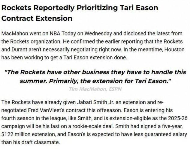 伊森未进ESPN前100？KD：他被低估了 真正懂球的人才知道他的作用