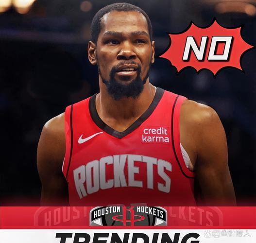 杜兰特：这支火箭和曾经那支雷霆很相似 充满了青春的气息